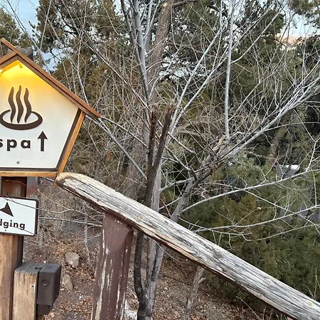 High Moon 4 Thousand Waves Way Bed & Breakfast Santa Fe